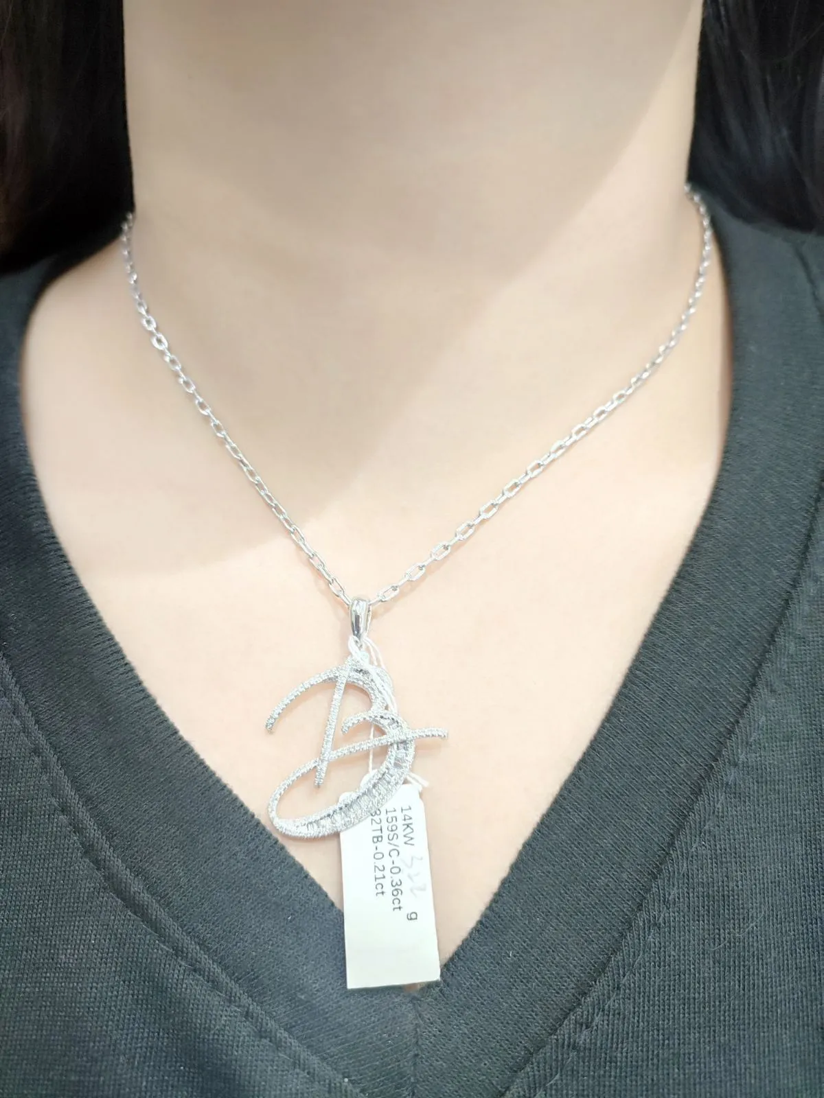 Letter B Diamond Pendant 14K